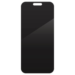 ZAGG InvisibleShield Glass Elite 4-Way Privacy Screen Protector for iPhone 16 Pro