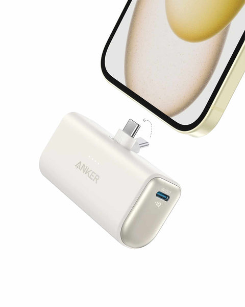 Anker 22.5W Nano Power Bank with Built-In USB-C Connector White