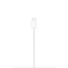 Apple MagSafe Charger 25W (1 M) White