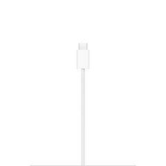 Apple MagSafe Charger 25W (1 M) White