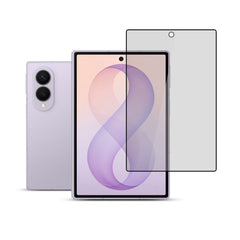22 Cases Privacy Full Glue Full Cover Screen Protector for Samsung Galaxy Z Fold8