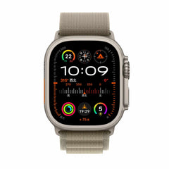 Nimbus9 Sport Band Neutral Taupe for Apple Watch Series 9/8/7 41 mm